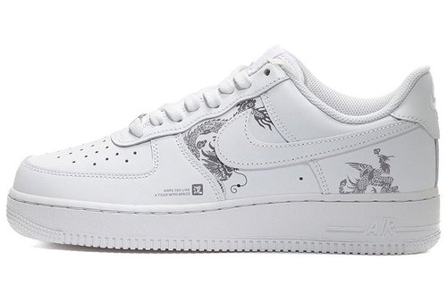 Nike Air Force 1 Low - Custom Shoes - 601584