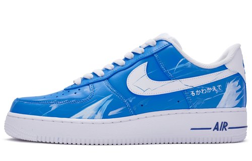 Nike Air Force 1 Low - Custom Shoes - 619207