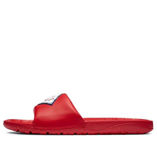 Nike Air Jordan Break SE Red 'RED' - CV4901-600 | Solesense