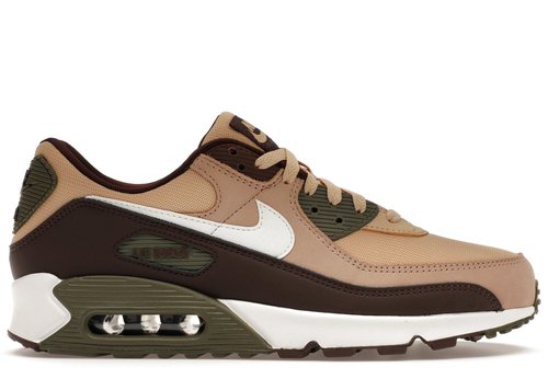 airmax hemp