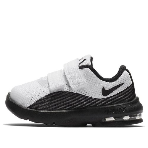 nike air max advantage 2 black