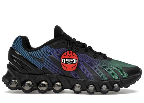 Nike Victor Victor x Air Max DN8 - Black - IB2211-001