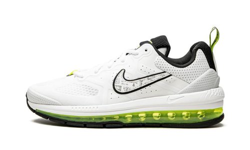 nike genome white
