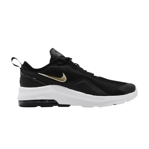 nike air max motion 2 black womens