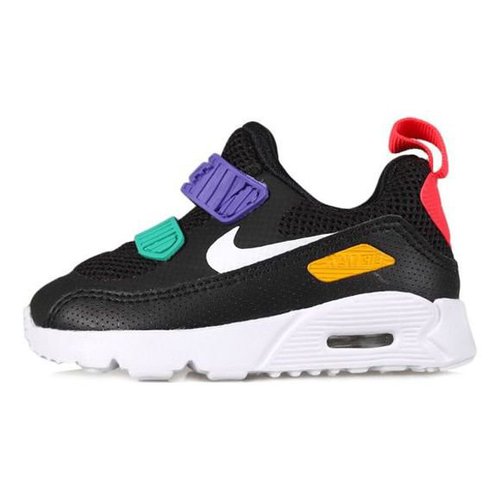 nike air max tiny