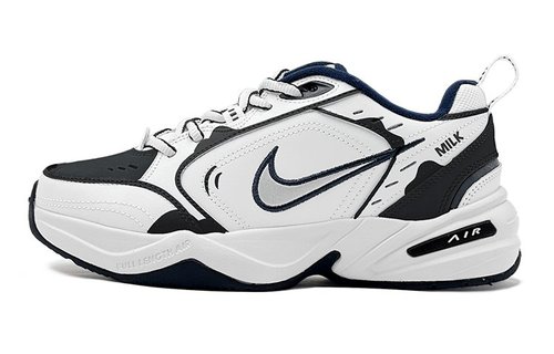 Nike Air Monarch IV - Custom Shoes - 617897