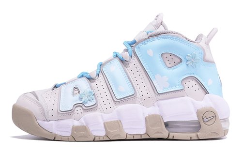 Nike Air More Uptempo - Custom Shoes - 597617