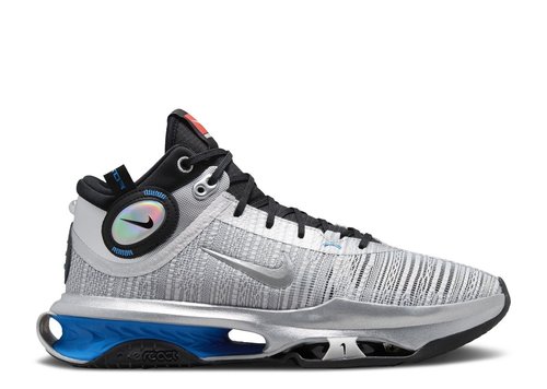 Nike Air Zoom GT Jump 2 EP - Metallic Silver/Light Photo Blue - FZ5742-001