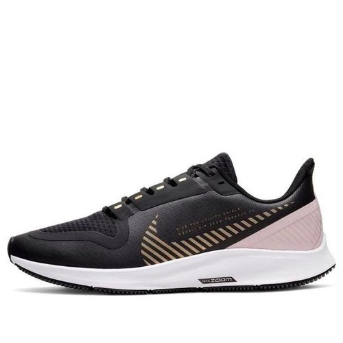 Nike Air Zoom PEG 36 Shield - Black/Pink/Gold - CU2992-071