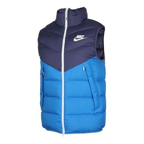 Nike Athleisure Casual Sports Down Vest - Blue - 928860-557