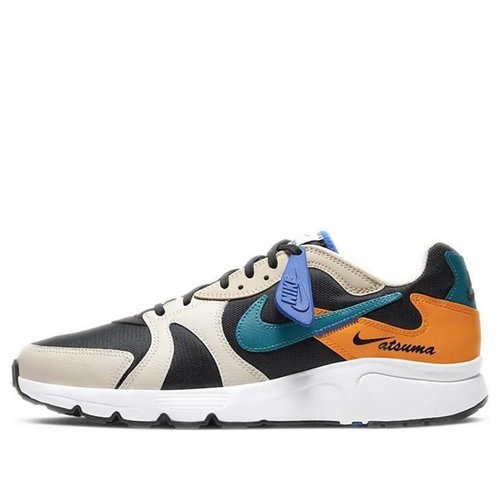 Nike Atsuma - CD5461-001 | Solesense