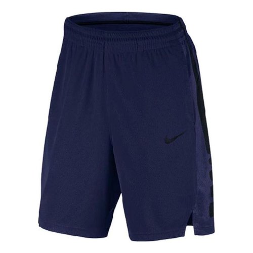 Nike Basketball Shorts - 831391-429
