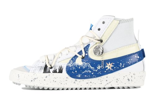 Nike Blazer Mid '77 Jumbo Special Edition - Custom Shoes - 548216