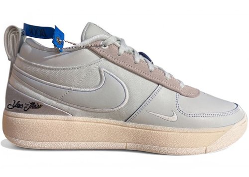 Nike Book 1 EP - Barely Grey/Metallic Silver/Moon Particle - IH0891-001