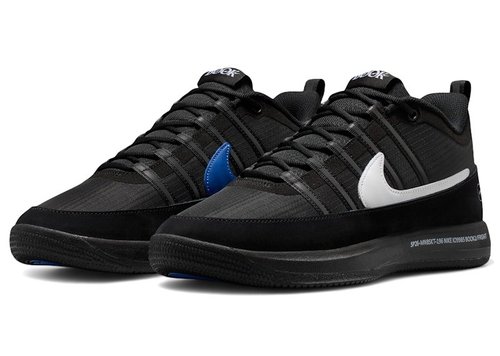 Fragment Design x Nike Book 2 - Multi-Color/Multi-Color/Multi-Color - IO9950-900