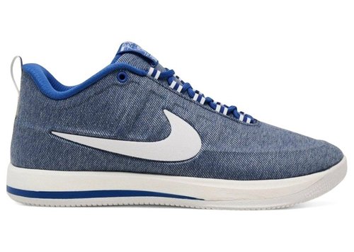 Nike Book 2 - Multi-Color/Sail/Game Royal/Multi-Color - IB6687-900