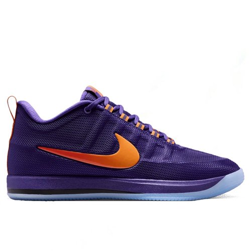 Nike Book 2 - Court Purple/Sail/Platinum Violet - FZ7013-500