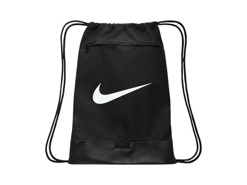 Nike Brasilia 9.5 Training Gym Sack 18L - Black/Black/White - DM3978-010