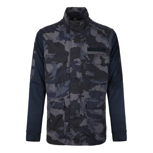 Nike Casual Jacket Camouflage - Black - 928622-475
