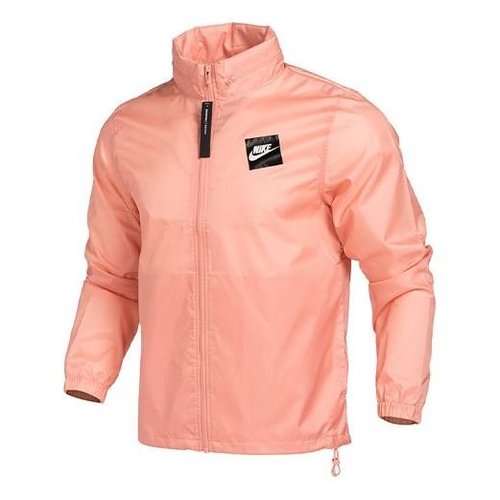 Nike Casual Windproof Hooded Jacket - Pink - AR2609-606