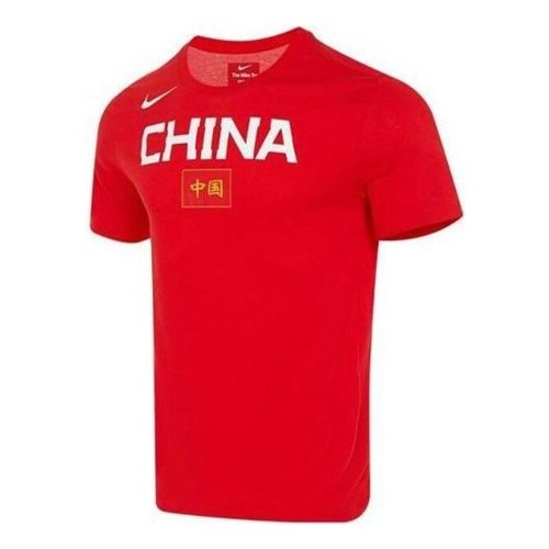 Nike China Dri-FIT Sports T-Shirt - Red/White - BQ3729-637