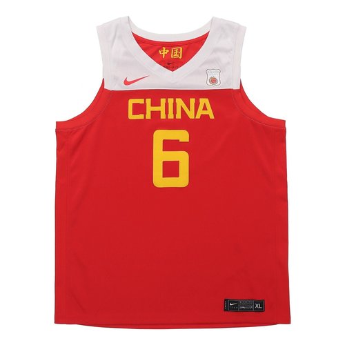 Nike China Team Away Guo Ailun Basketball Jersey - Red - AV3823-640