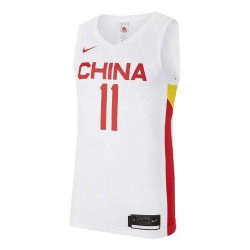 Nike China Team Basketball Jersey - White/Multi-Color - CZ4255-101