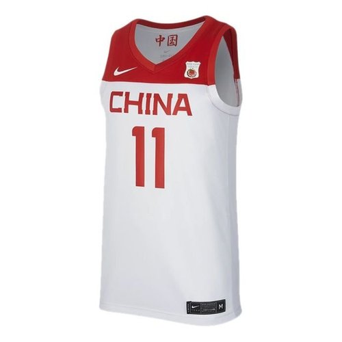 Nike China Team Home Yi Jianlian Basketball Jersey - Red/White - CD9485-102