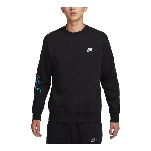 Nike Club Fleece Sweater - Black - FB7476-011