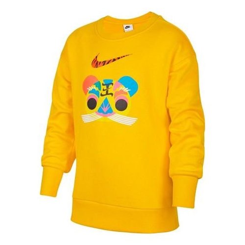 Nike CNY New Year's Edition Fleece Stay Warm Round Neck Pullover University - Gold - DR1855-739