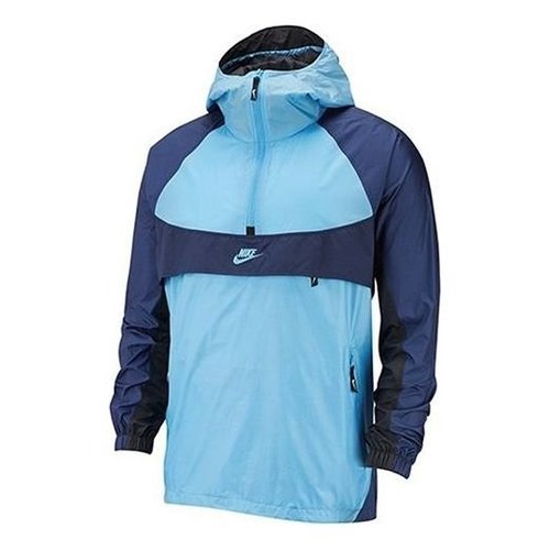 Nike Colorblock Half Zipper Woven Hooded Jacket - Blue - BV5386-412