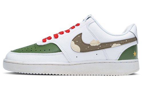 Nike Court Vision 1 - Custom Shoes - 602280