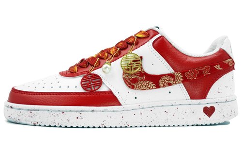 Nike Court Vision 1 - Custom Shoes - 638214