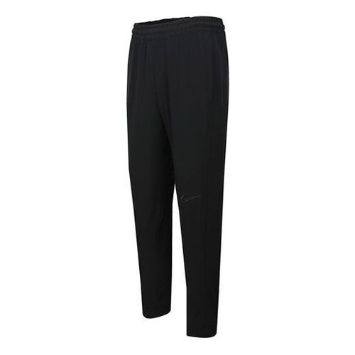 Nike Dna Woven Basketball Trousers - Black - BV9313-010