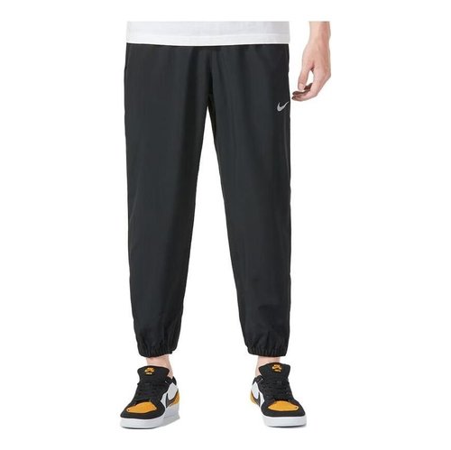 Nike Dri-FIT Form Pants TPR - Black - FB7498-010