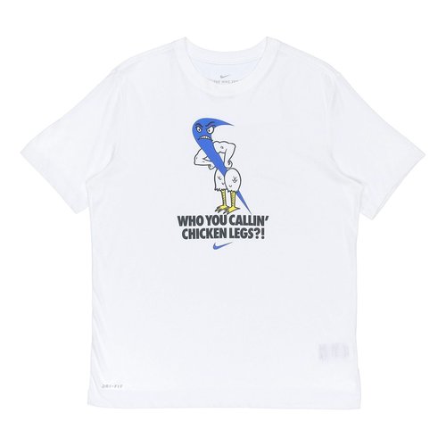 Nike Dri-FIT Logo Printing Quick-dry Sports - White - DA1797-100