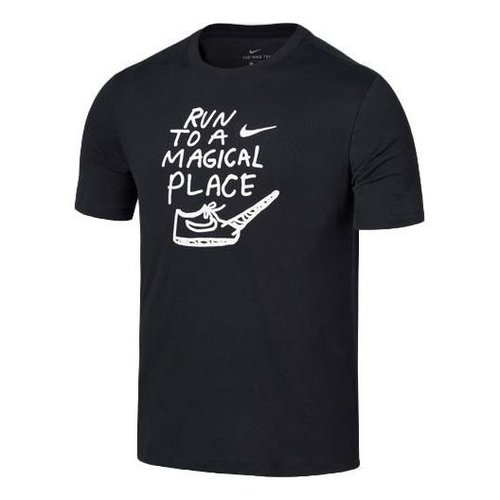 run to a magical place nike shirt