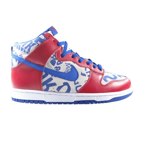 Nike Dunk High Ltd 