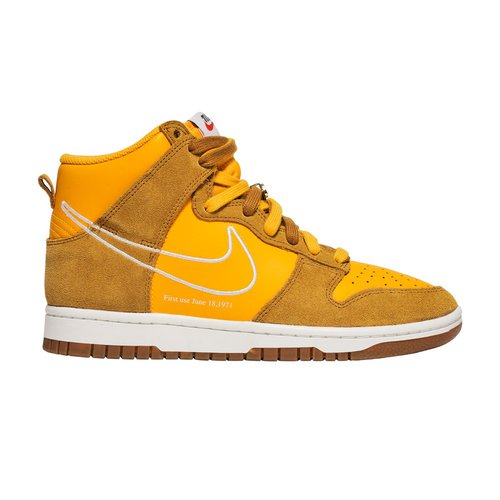 Nike Dunk High SE - University Gold/White/Light Gum Brown - DH6758-700