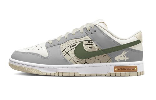 Nike Dunk Low 'Aries Spray Paint Grey-White' - 631166 | Solesense