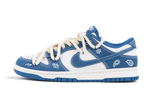 Nike Dunk Low - Custom Shoes - 628328