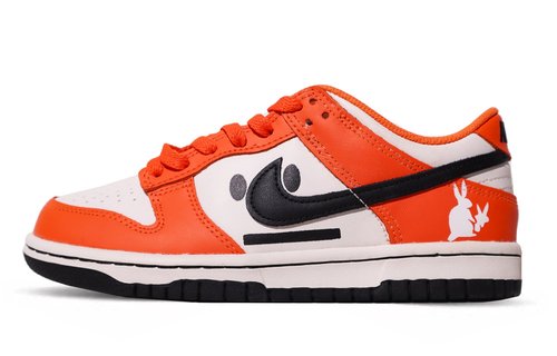 Nike Dunk Low - Custom Shoes - 601883
