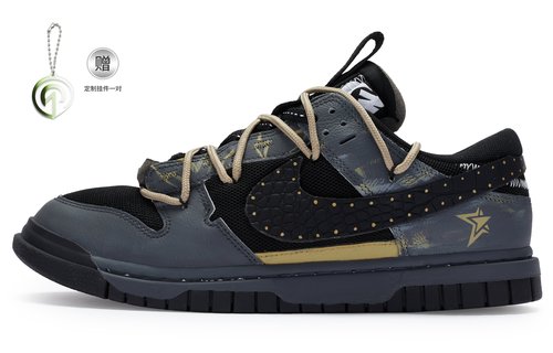 Dunks Knights Nike Dunk Low Remastered 'Dark Knight Armor' - 577306 | Solesense
