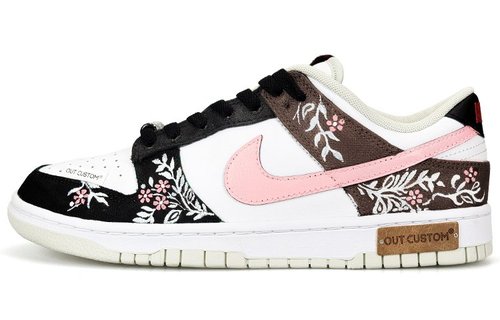 Nike Dunk Low Retro - 543996