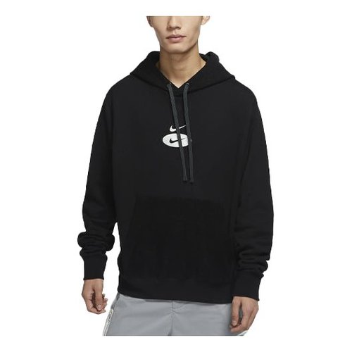 Nike Embroidered Logo Sports Black - DM5463-070