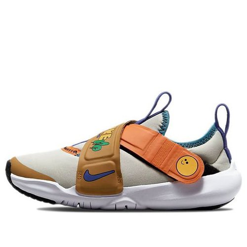 Nike Flex Advance BP ORANGE/YELLOW/WHITE 'Low Tops' - DO2348-041 | Solesense