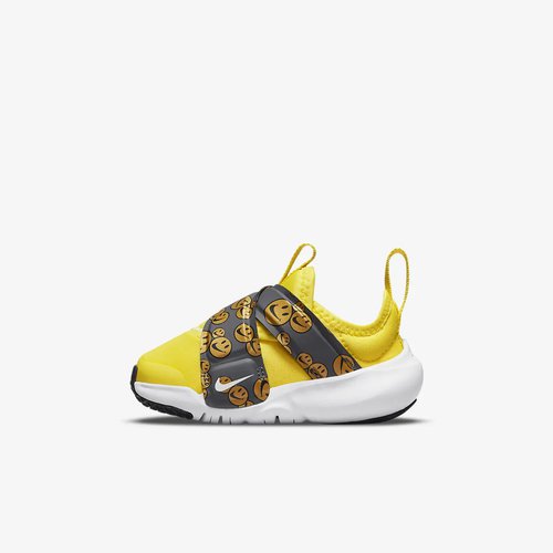 Nike Flex Advance 'Yellow Strike/Iron 