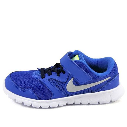 nike mercurial superfly pro fg