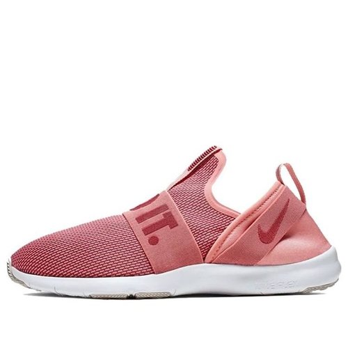 Nike Flex Motion Trainer - Pink Quartz/Light Redwood-Vast Grey - AJ5905-603