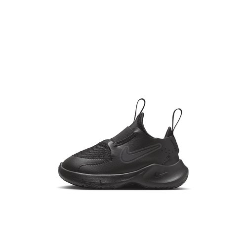 Nike Flex Runner 3 | Size 7 - Black/Black/Anthracite - FN1478-002